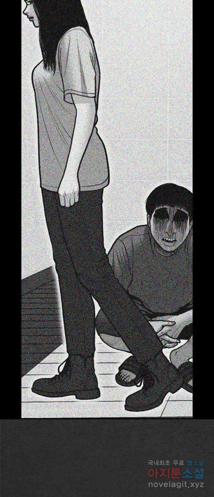 1679535257872aljhno0l3s5.jpeg