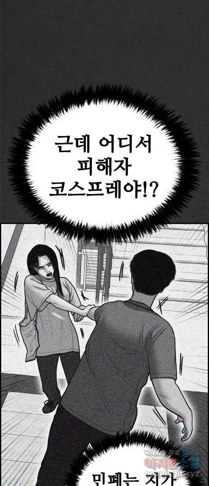 1679535258024kcy5tnfqq3.jpeg