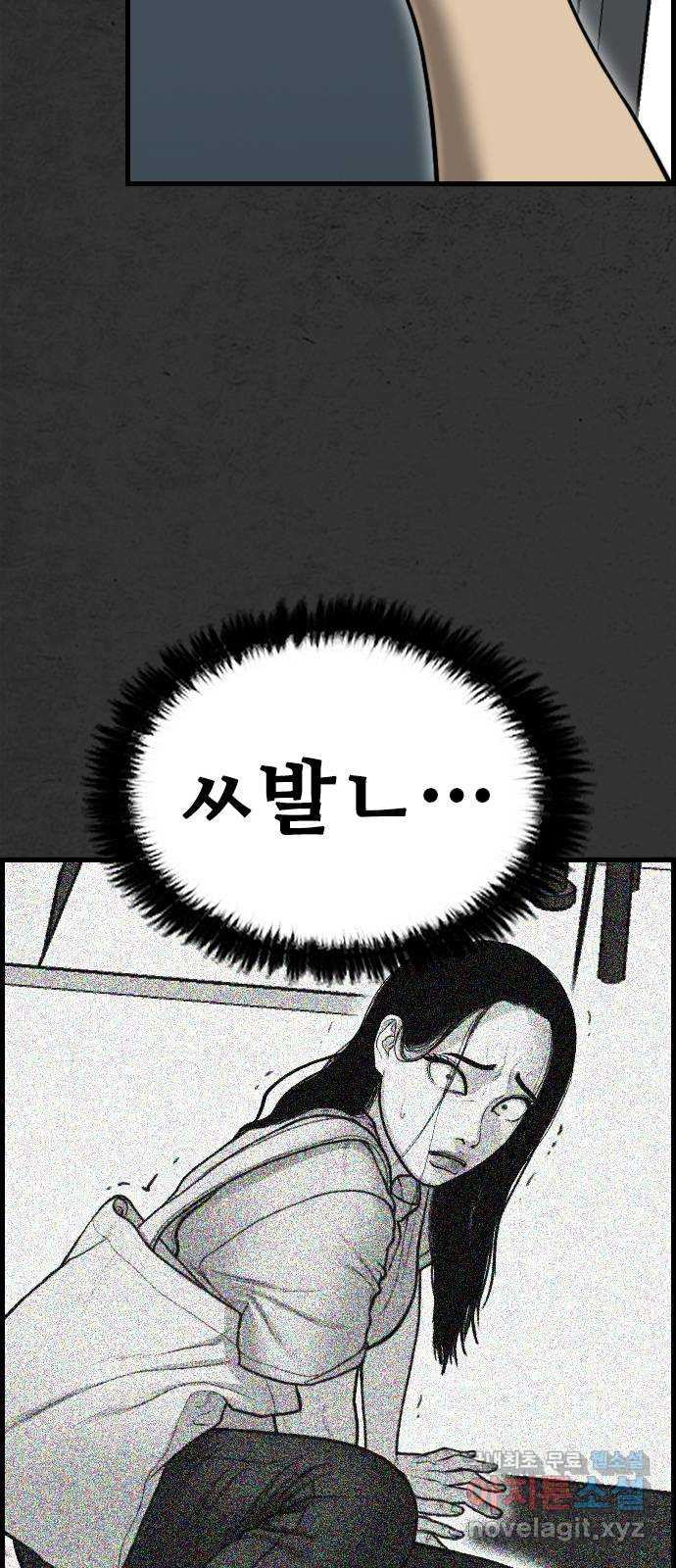 1679535258634aj0esdvvg37.jpeg