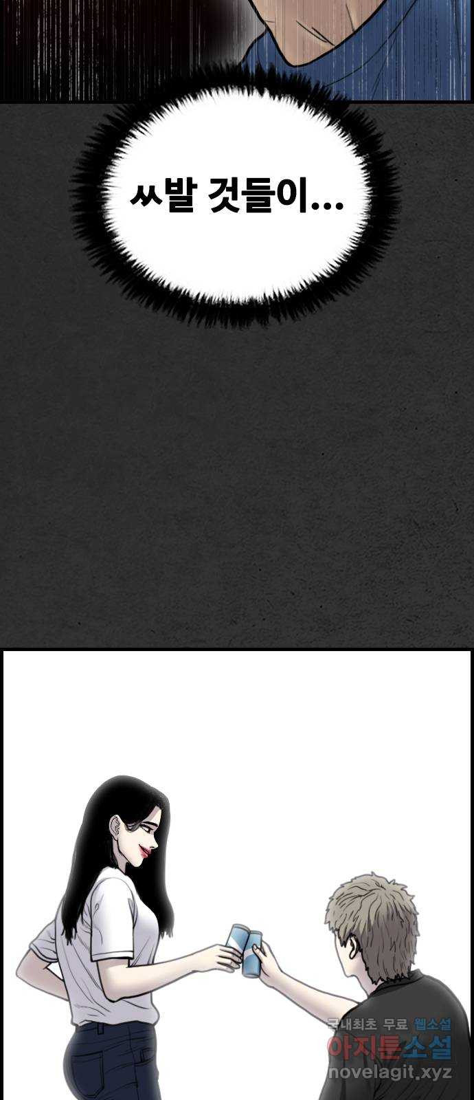 1679535273165mhyymcrj9hs.jpeg