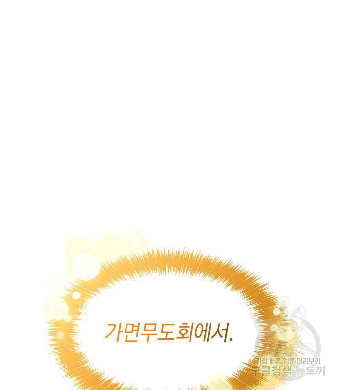 16796035551179ek3tlmk0jn.jpeg