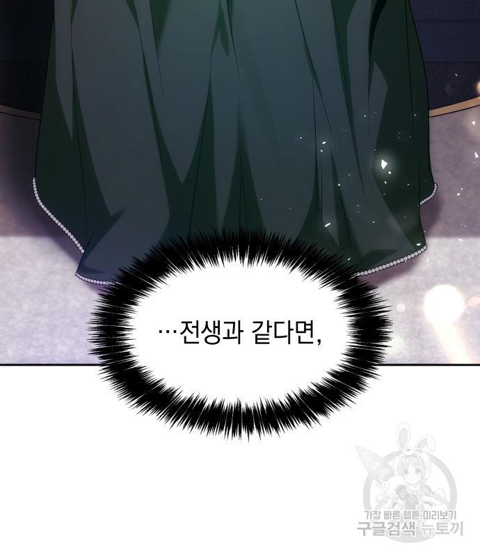 1679603560598sfenupwazwr.jpeg