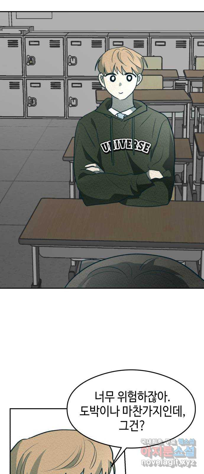 16796073078864ijtfjt6t5b.jpeg
