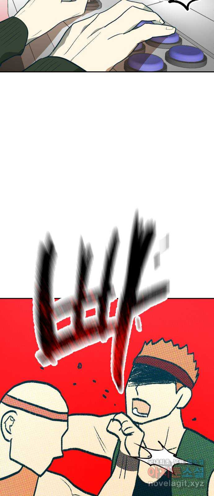 1679607310990rlhohga4odk.jpeg