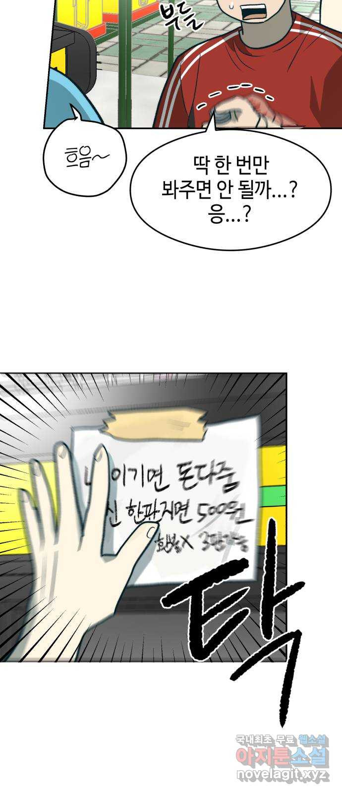 1679607313281bijyz0uty6p.jpeg