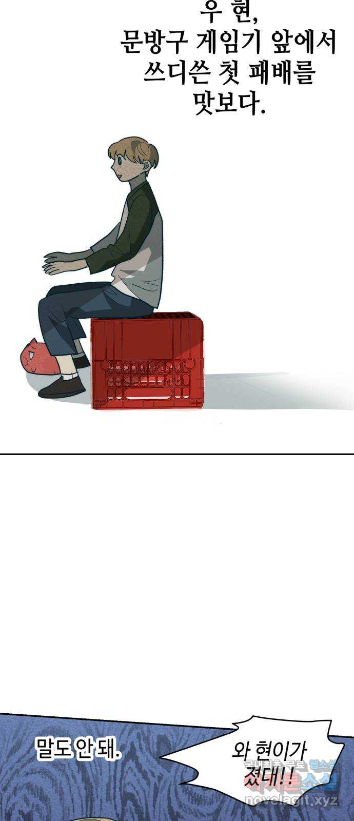 1679607316464m39ittlsx5.jpeg