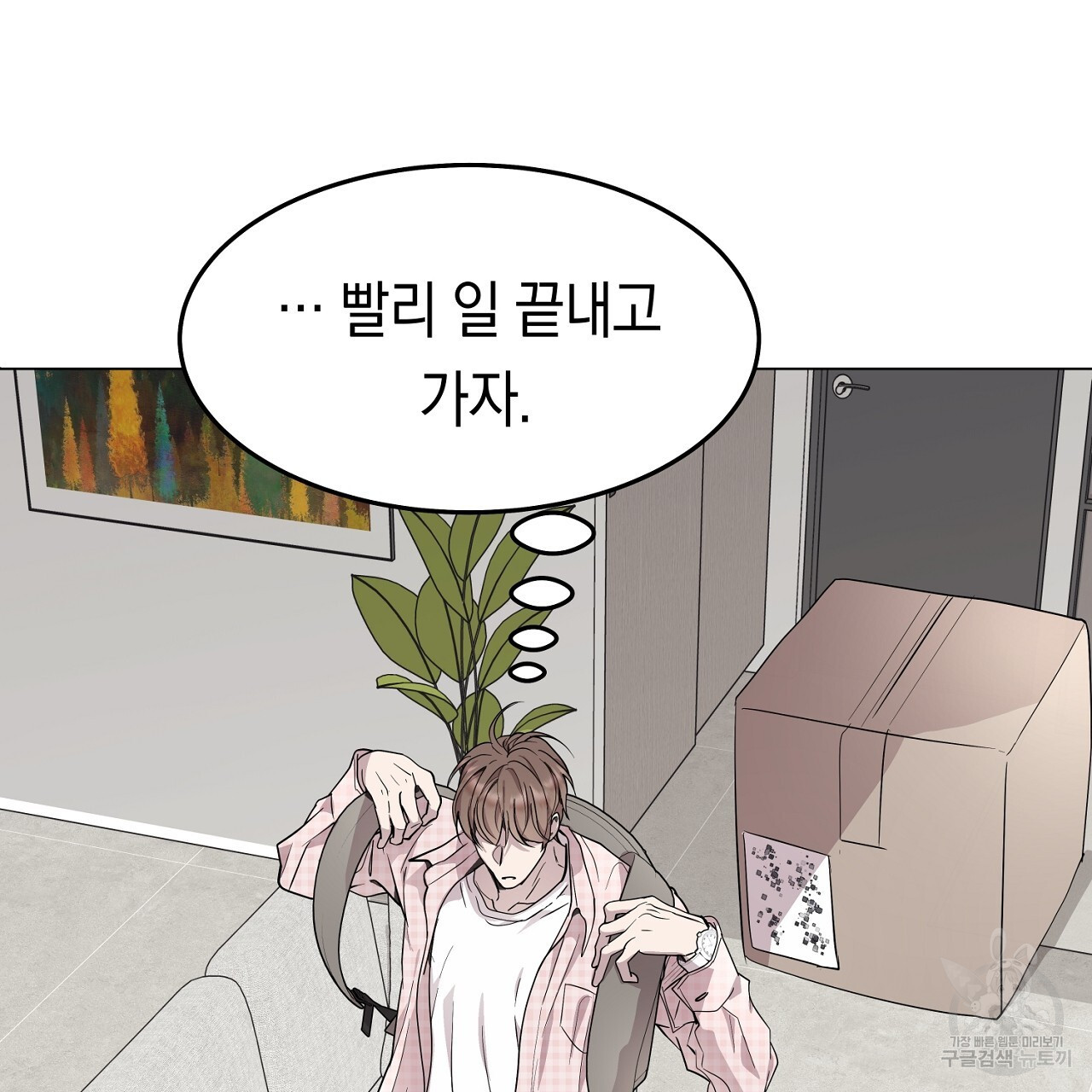 16796035557923efcid9rm85.jpeg
