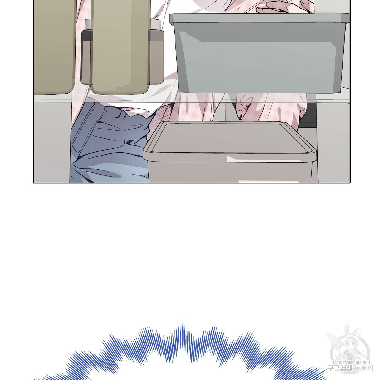 1679603558486navke8d0ik.jpeg