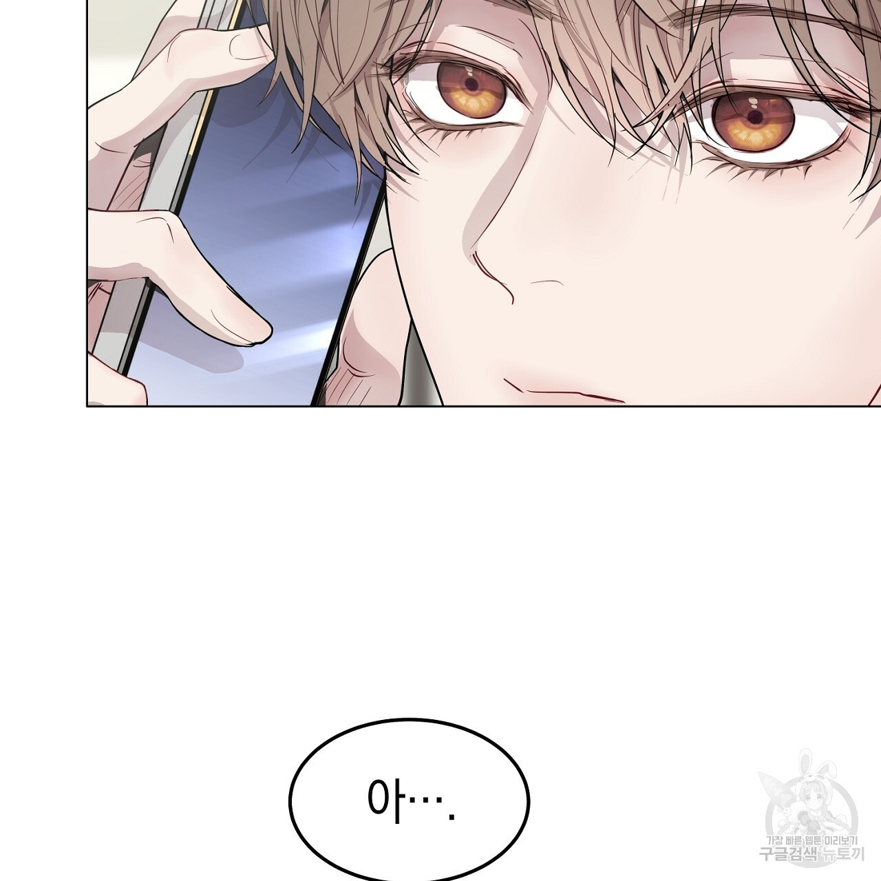 167960355956399h74km1gao.jpeg