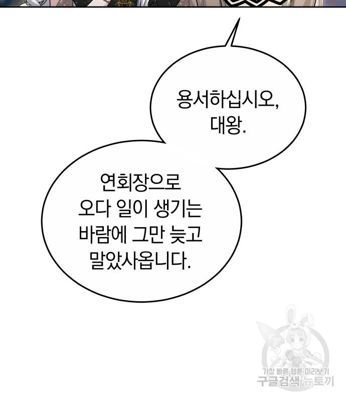 1679603322038h6aq6g1ubln.jpeg