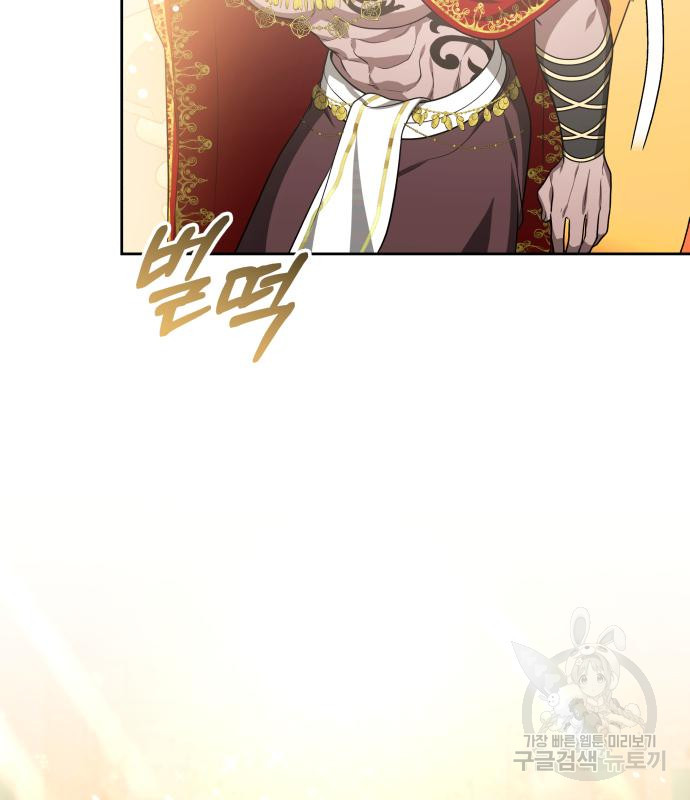 1679603322493ugo09is14l.jpeg
