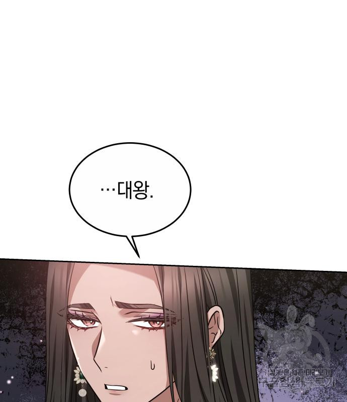 1679603340927ndbap89thkg.jpeg