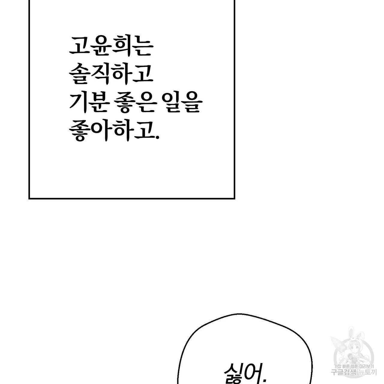 1679607922113848iwu1e33q.jpeg