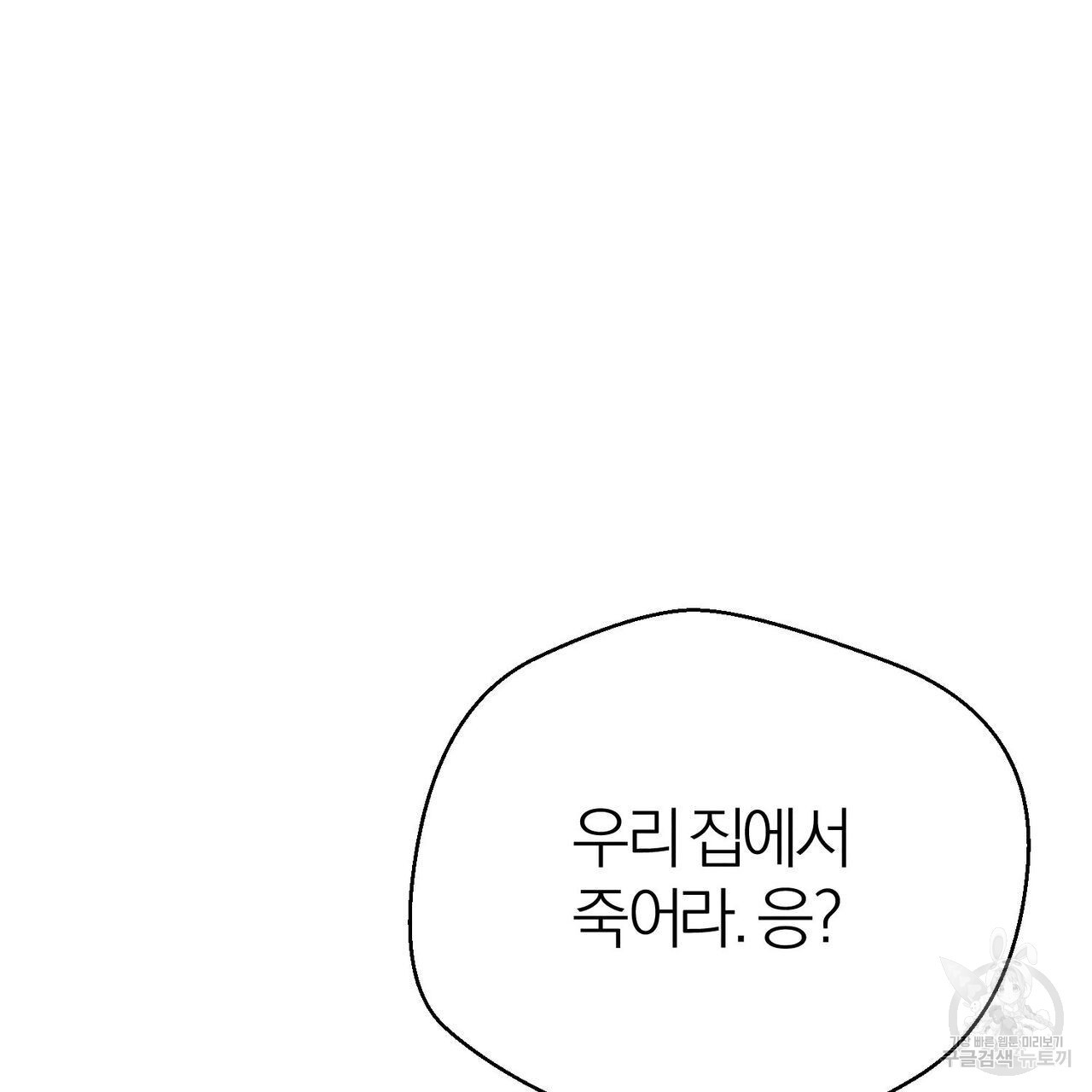 1679607926792nqbk6afizin.jpeg