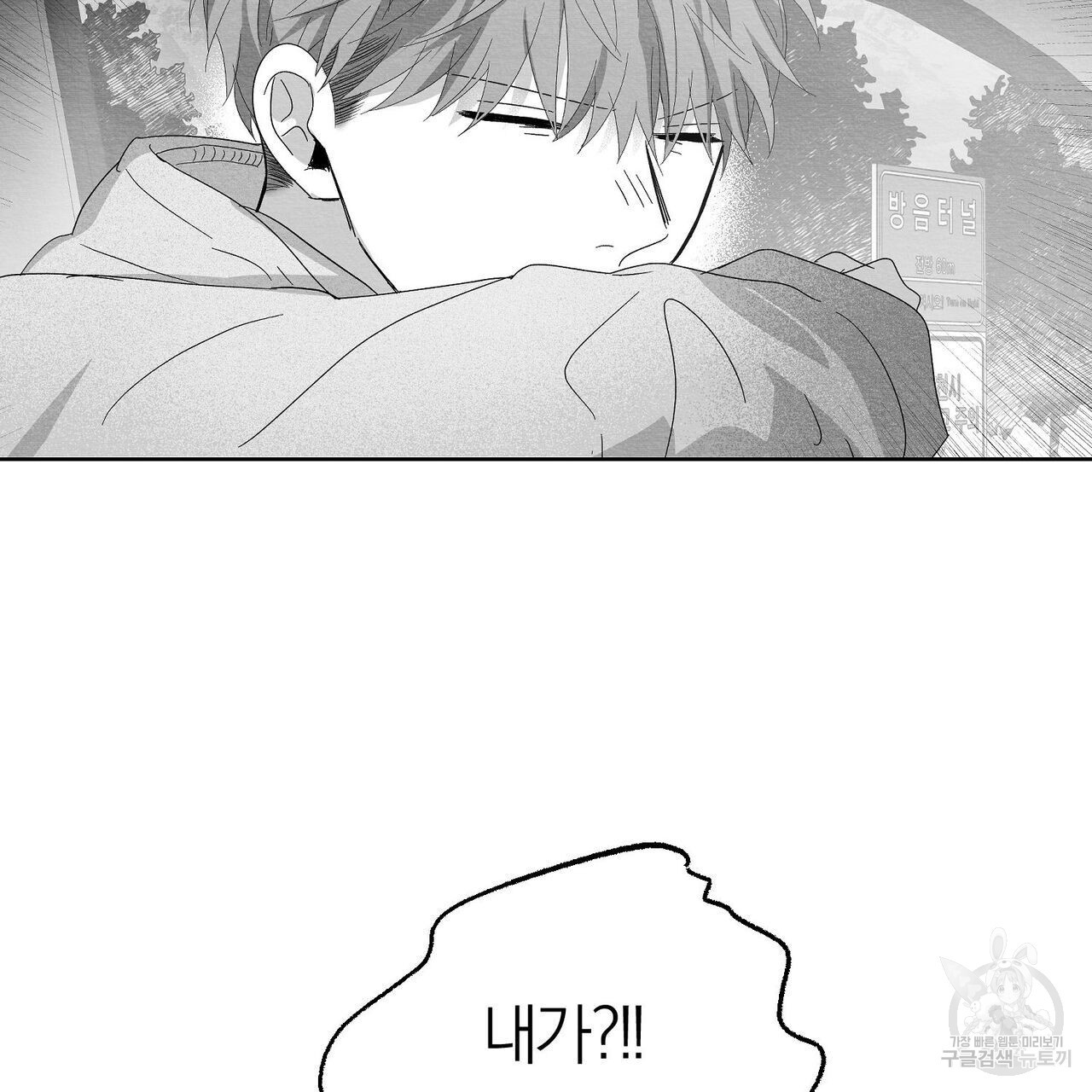 1679607929080c1tukql802s.jpeg