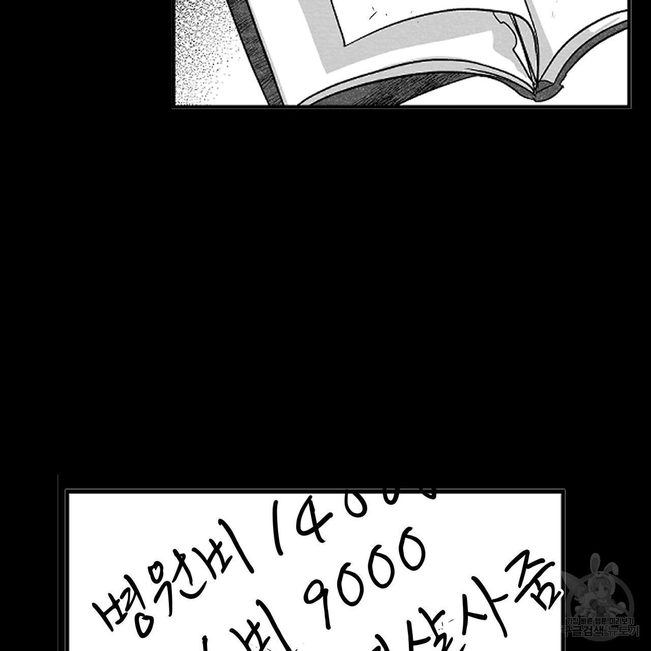 16796079360852ylm6fqwyb3.jpeg