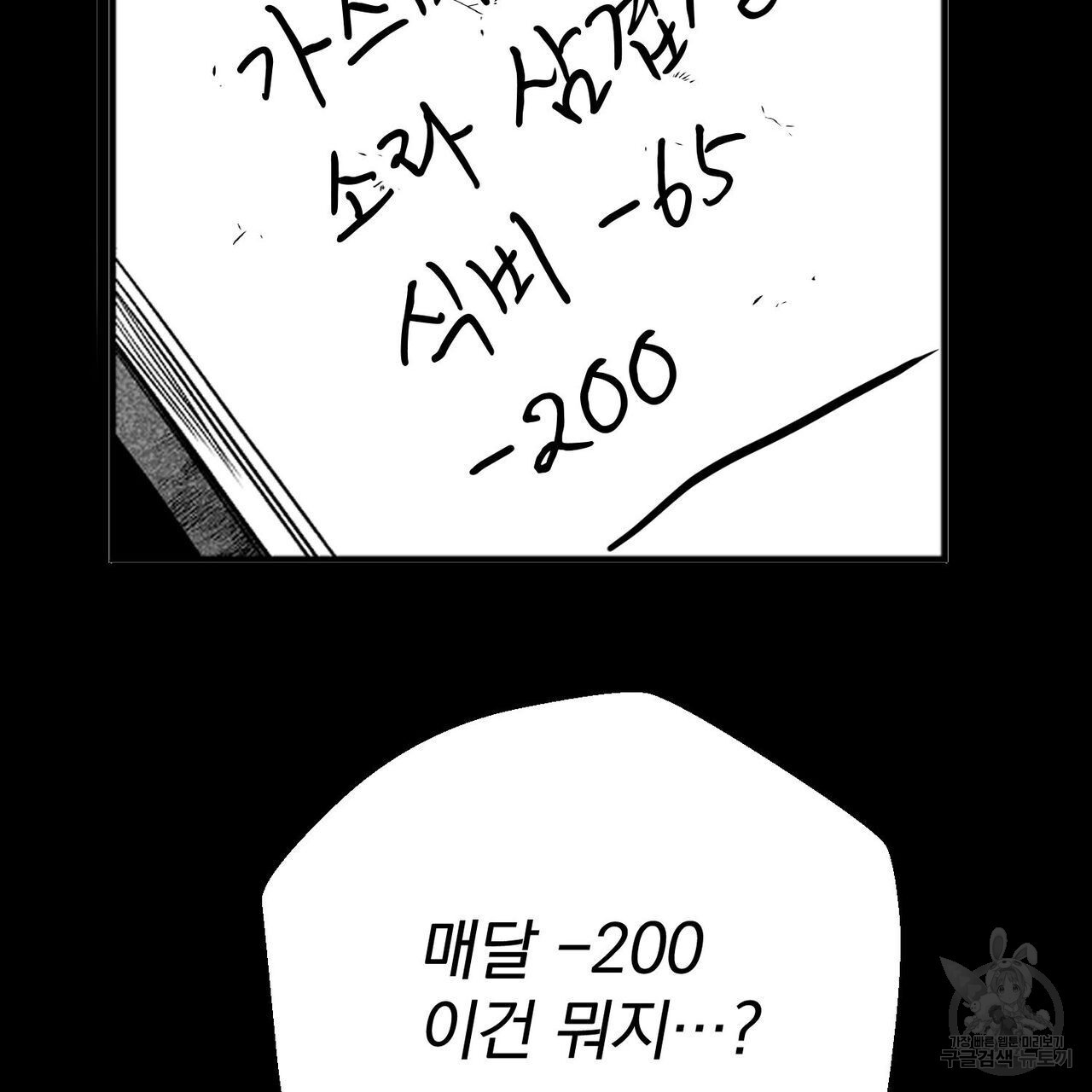 1679607936239jru98m5u2h.jpeg