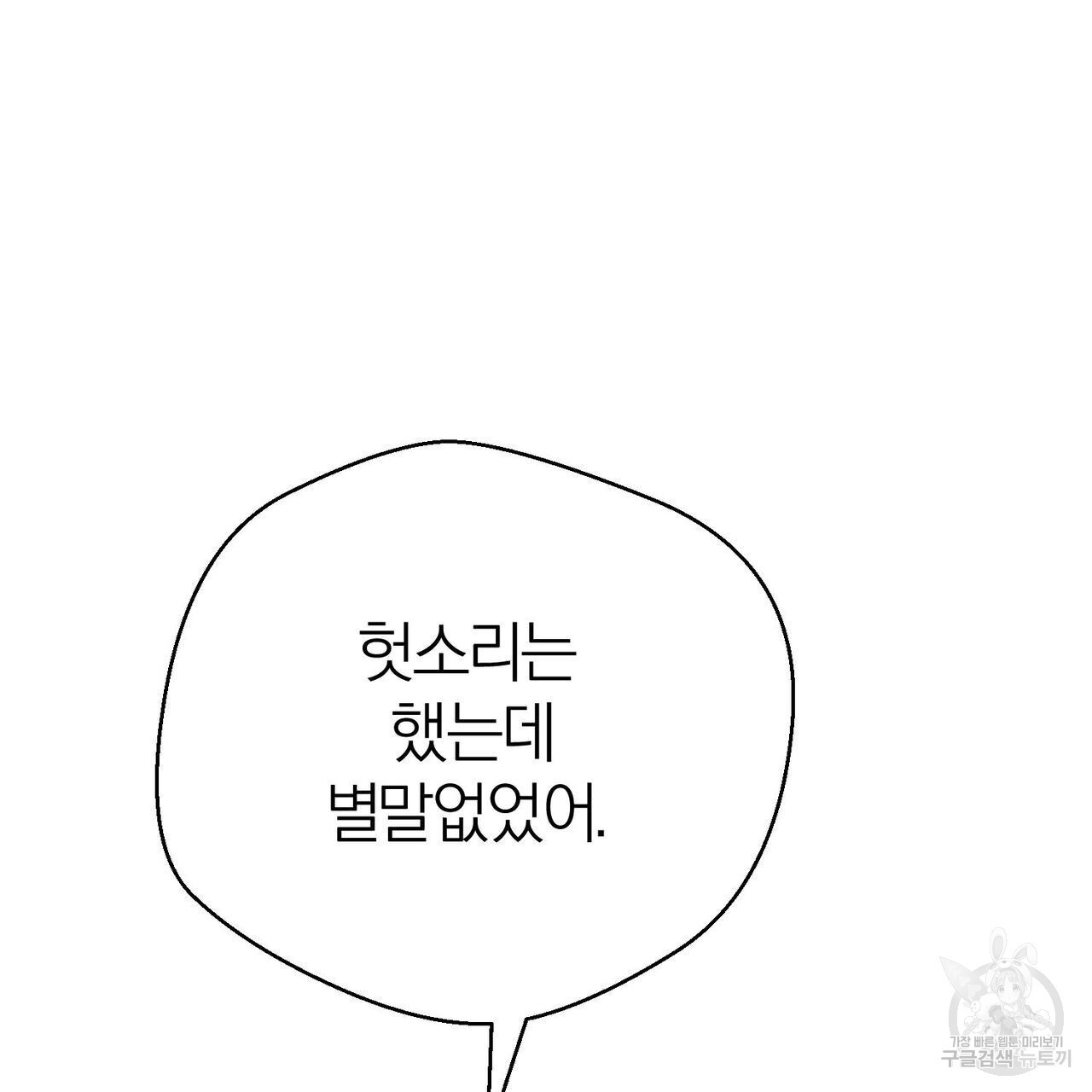 1679607940356a0ufor9ns6b.jpeg