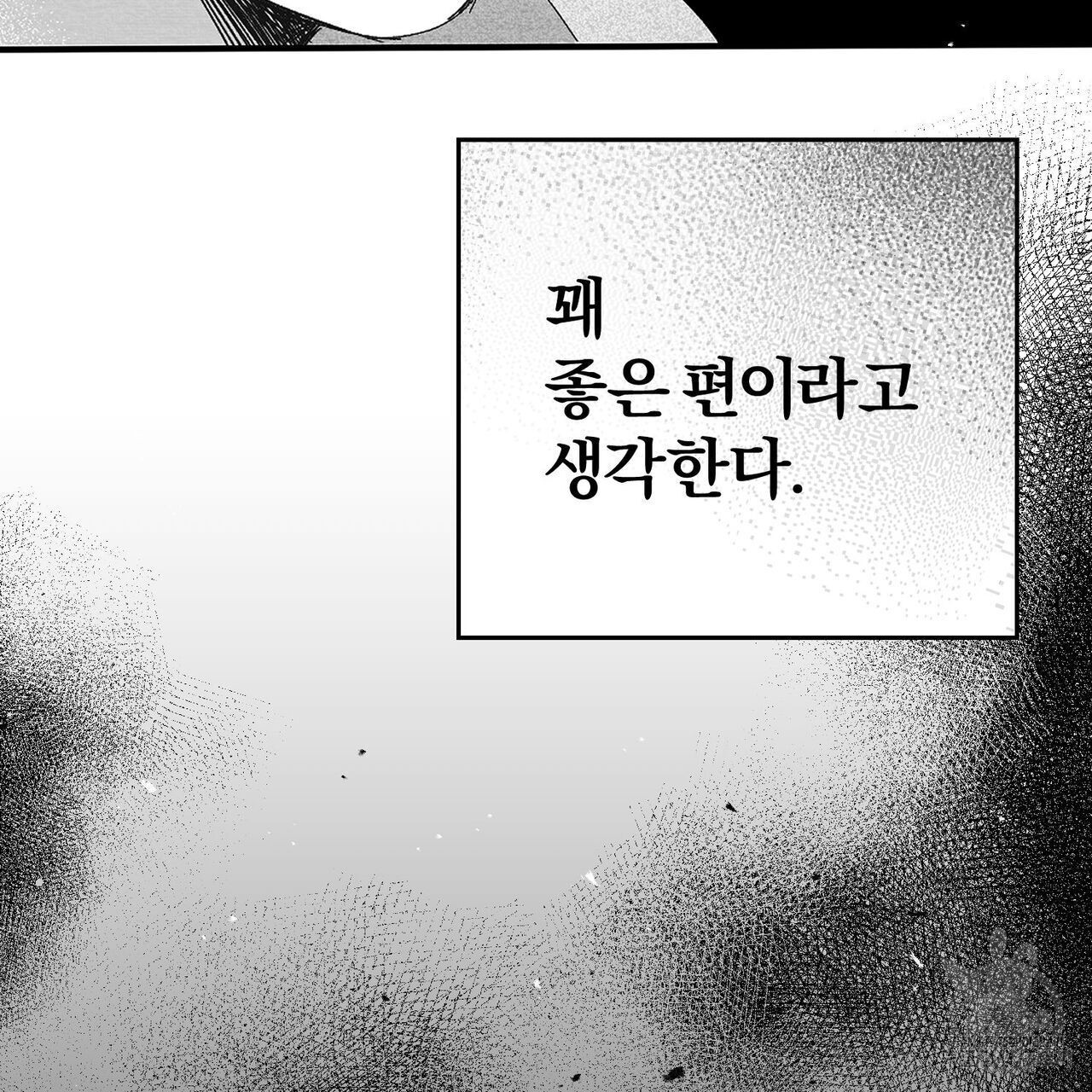 1679607944760cdukfkl8nhu.jpeg