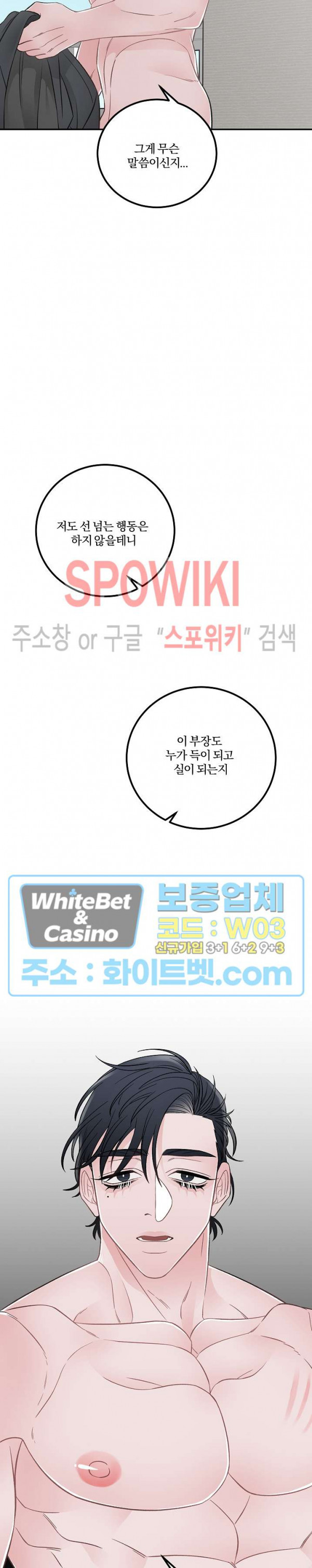 1679605106703gmj99bwc8le.jpg