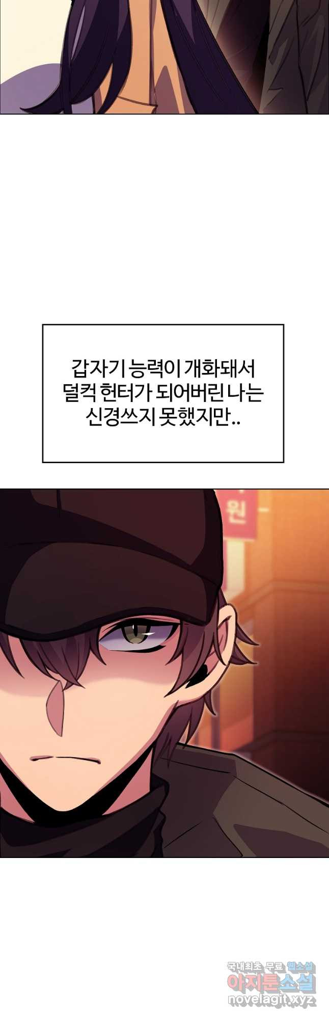 1679605529061vn532egijc.jpeg