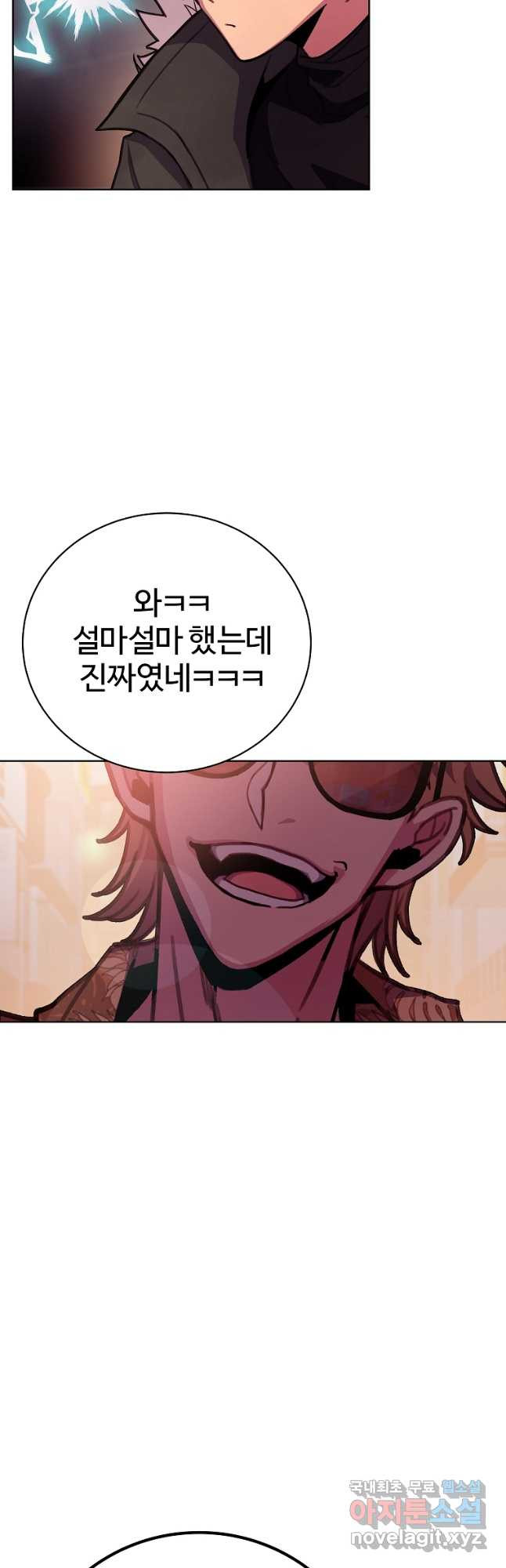 1679605529819zs4bkifdvpi.jpeg