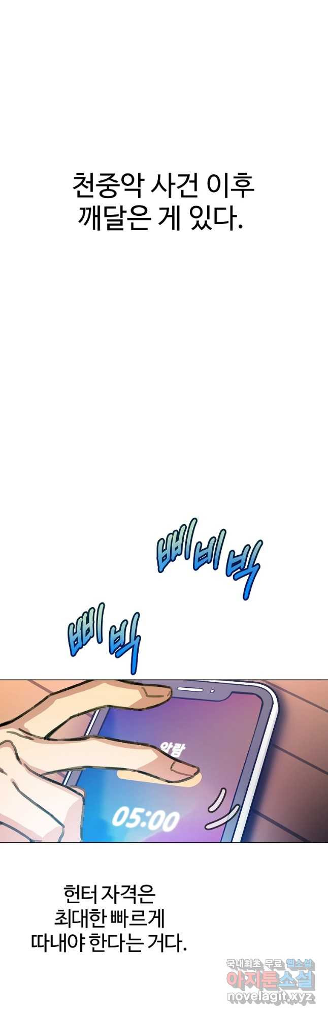 1679605534363l1ixz009v4q.jpeg