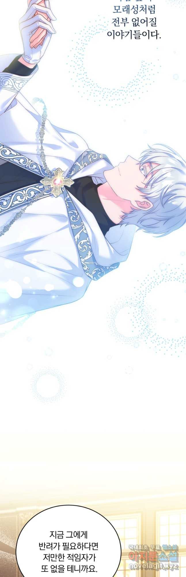 1679605676193ay0f49zv8dl.jpeg