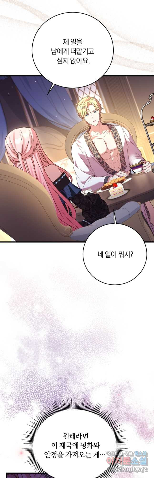 1679605678612uozrfpxcpr.jpeg