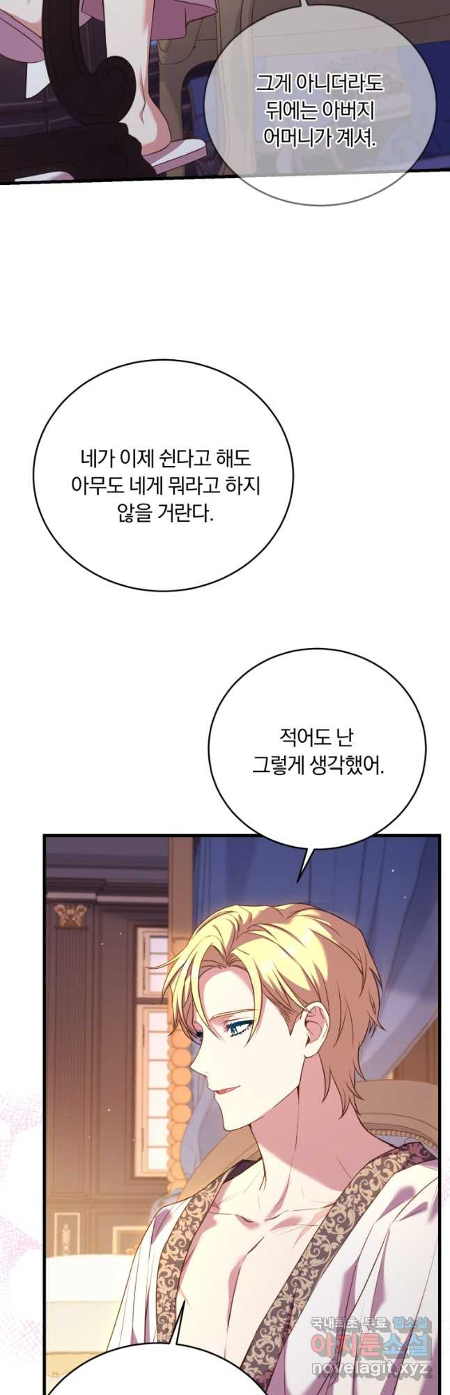 1679605679519wb1q7r57uc.jpeg