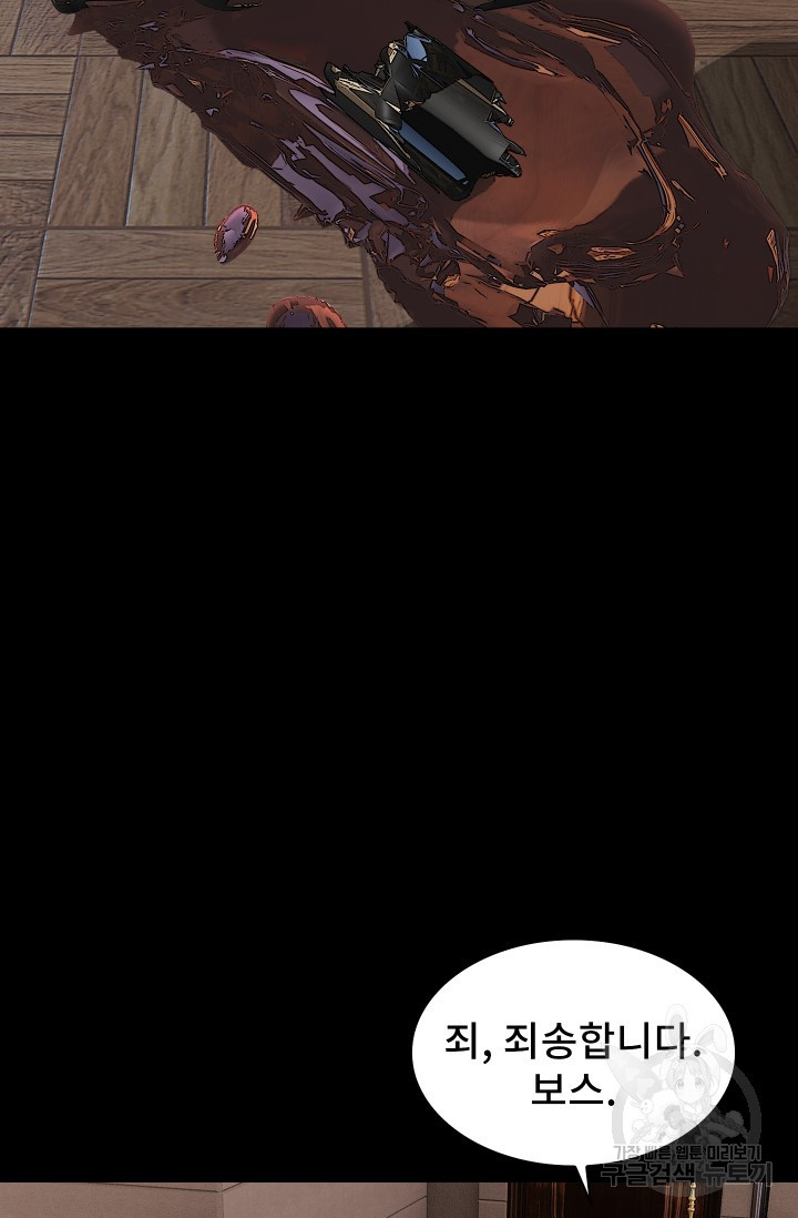 1679606640449480zgq2cxaq.jpeg