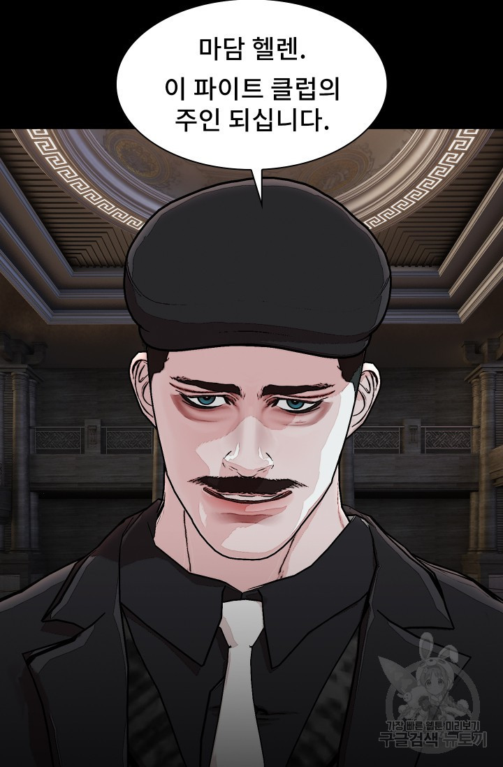 1679606691378tyyntevcvfr.jpeg