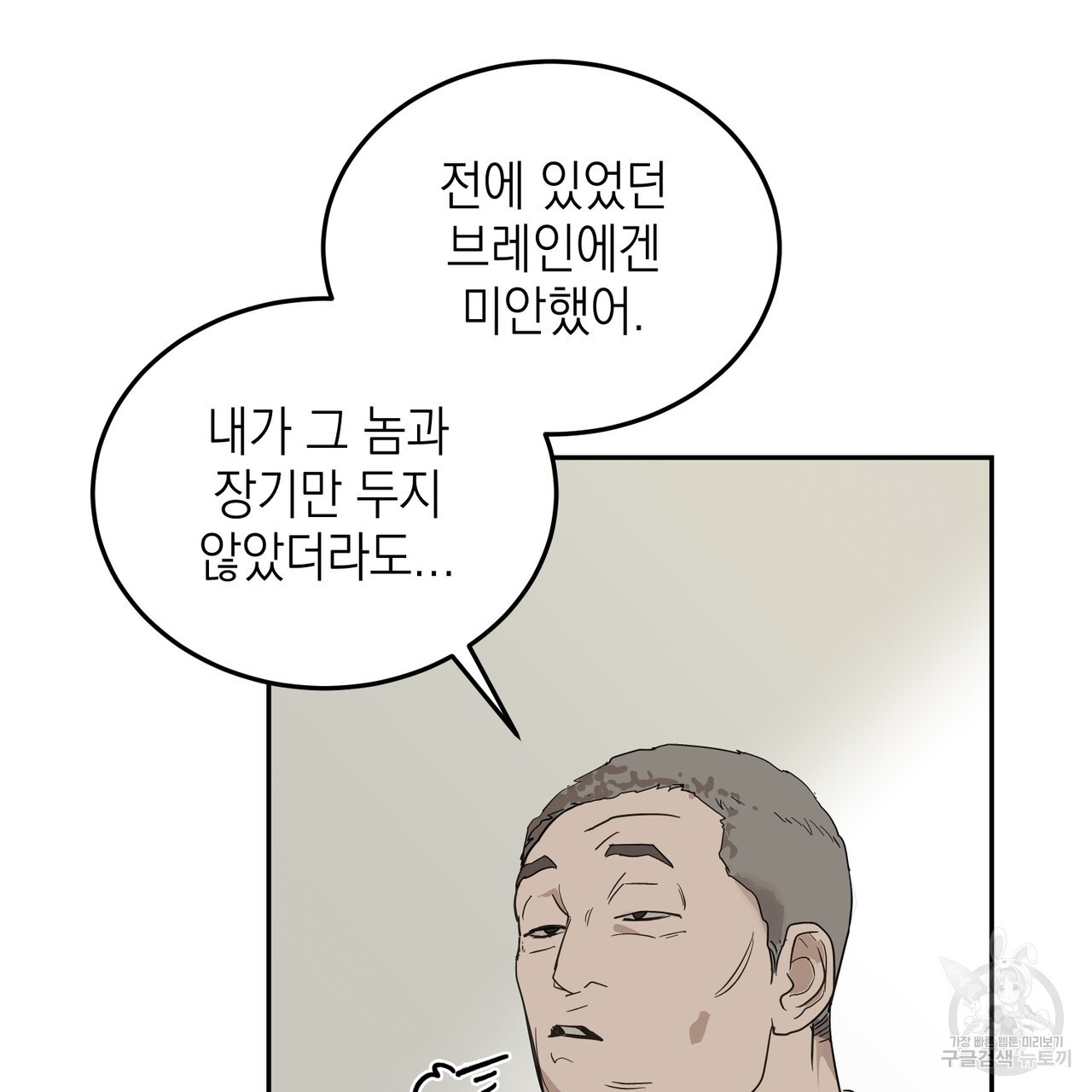 1679603668587mbh7dpxk2ac.jpeg