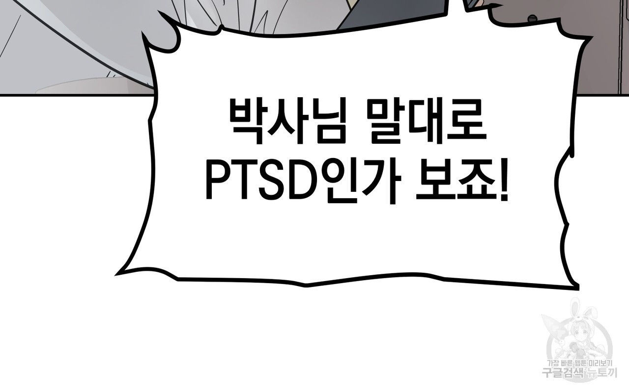 1679603682290puwilpnivqg.jpeg