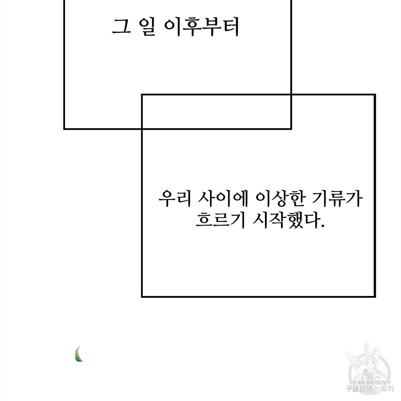 1679604600314xnmycqshuzd.jpeg