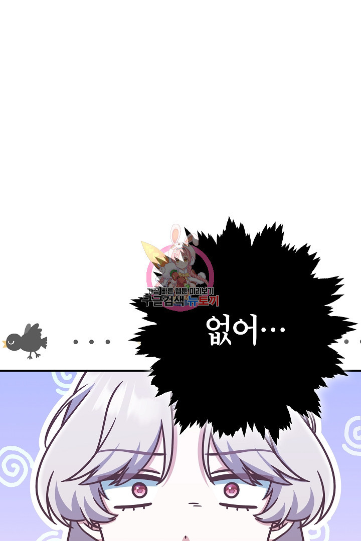 16796066644866uifu4l4dwk.jpeg