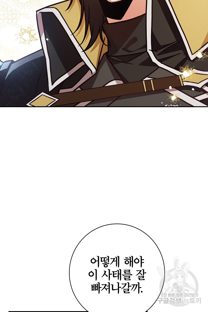 16796063251913rxerttwnzd.jpeg