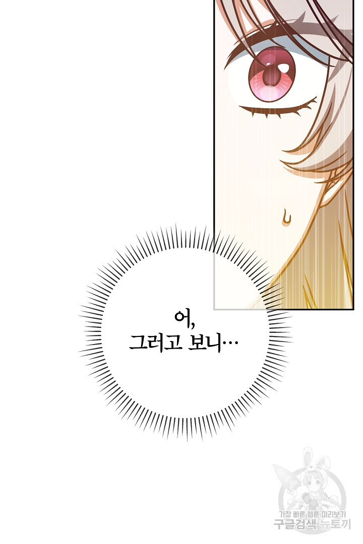 1679606326867q4tth1u326.jpeg