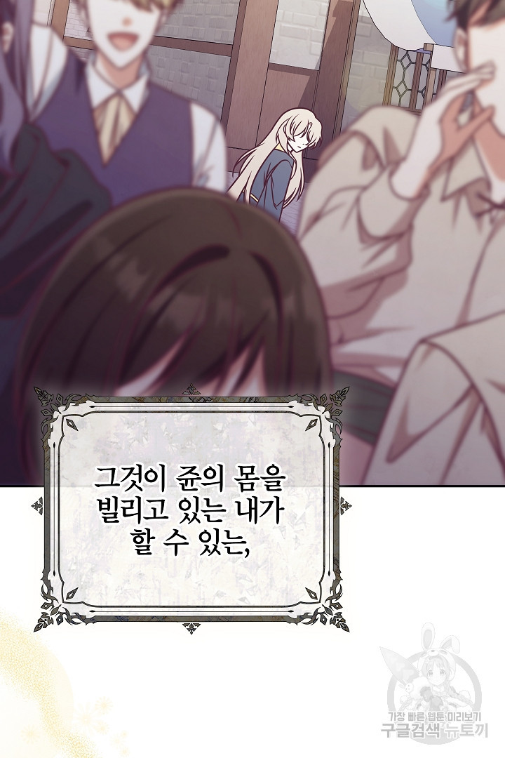 1679606332629imgbjwy303s.jpeg