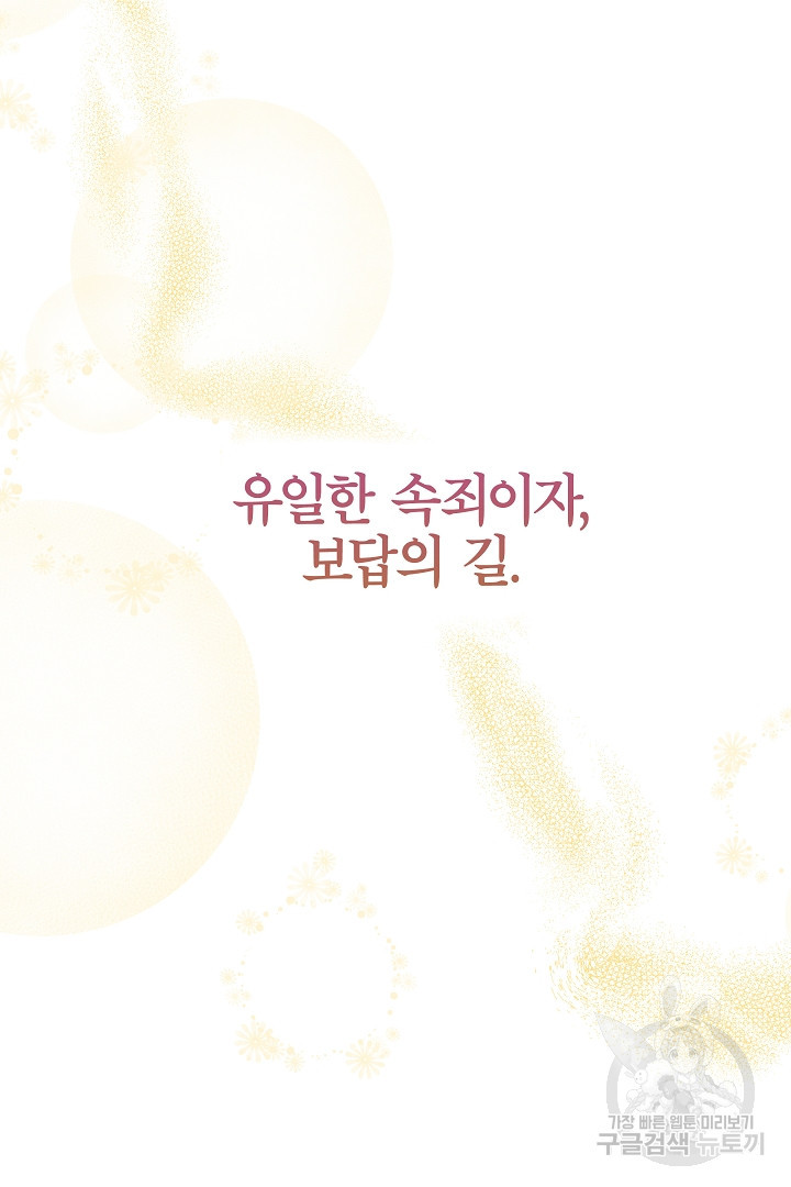 1679606332779donoqguxgng.jpeg