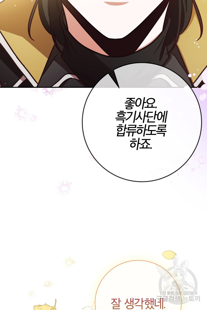 1679606334923idxk6py1nsi.jpeg