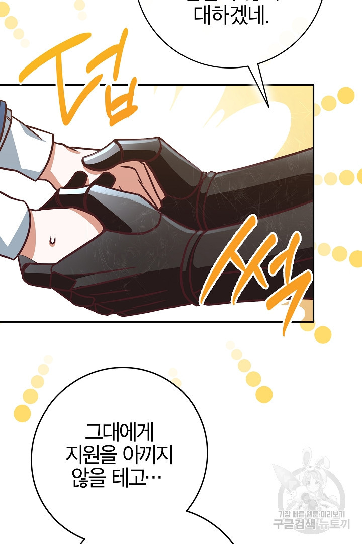 1679606335378gm1gn6oeox9.jpeg
