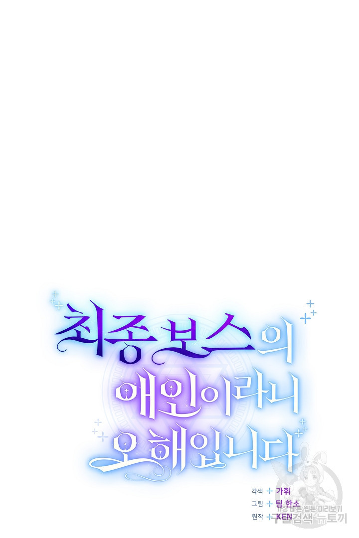 1679606493863uo3xyhpkwtk.jpeg