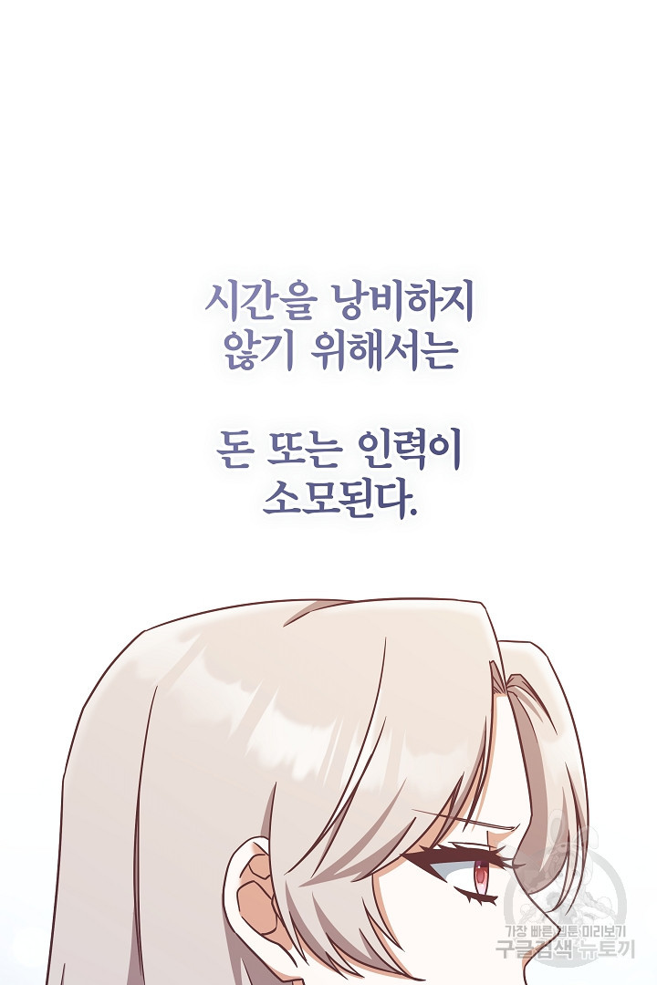 1679606502758lha765uwqz.jpeg