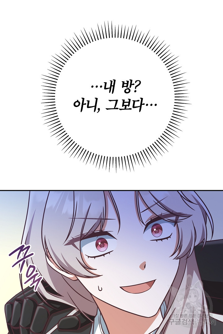 1679606509409rq3uwptnlfl.jpeg