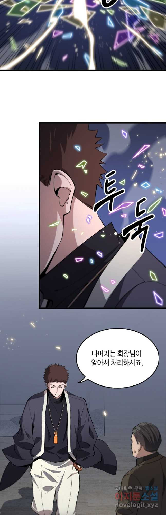 167960843163076zkl5agoz.jpeg