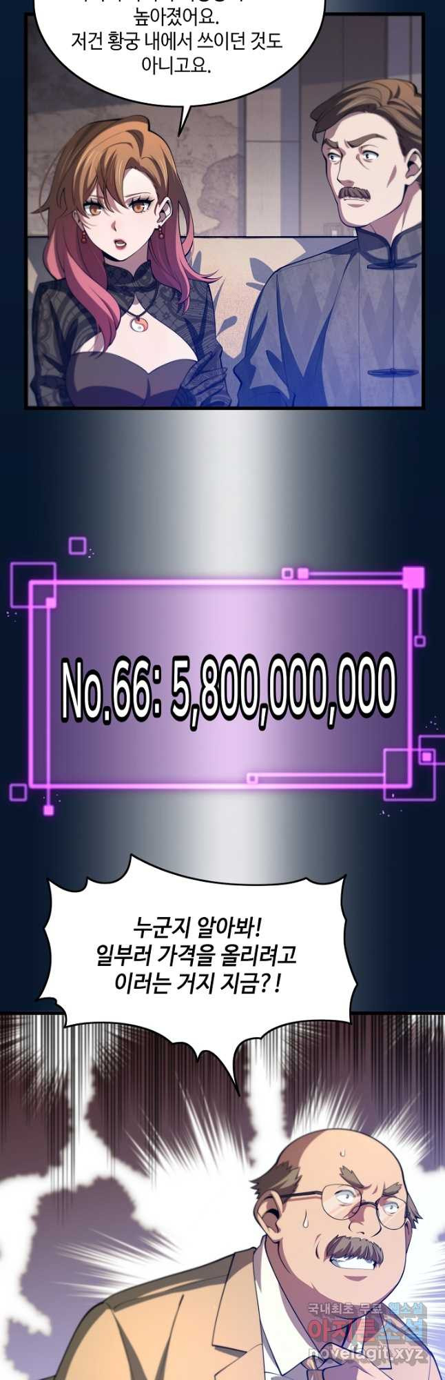 1679608590173vlgnof66swp.jpeg