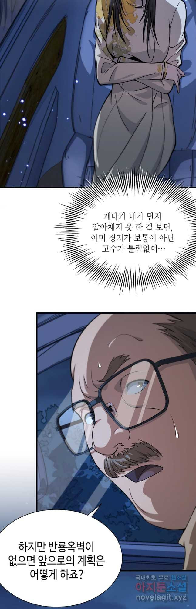 1679608592317fmw5wonkkv.jpeg