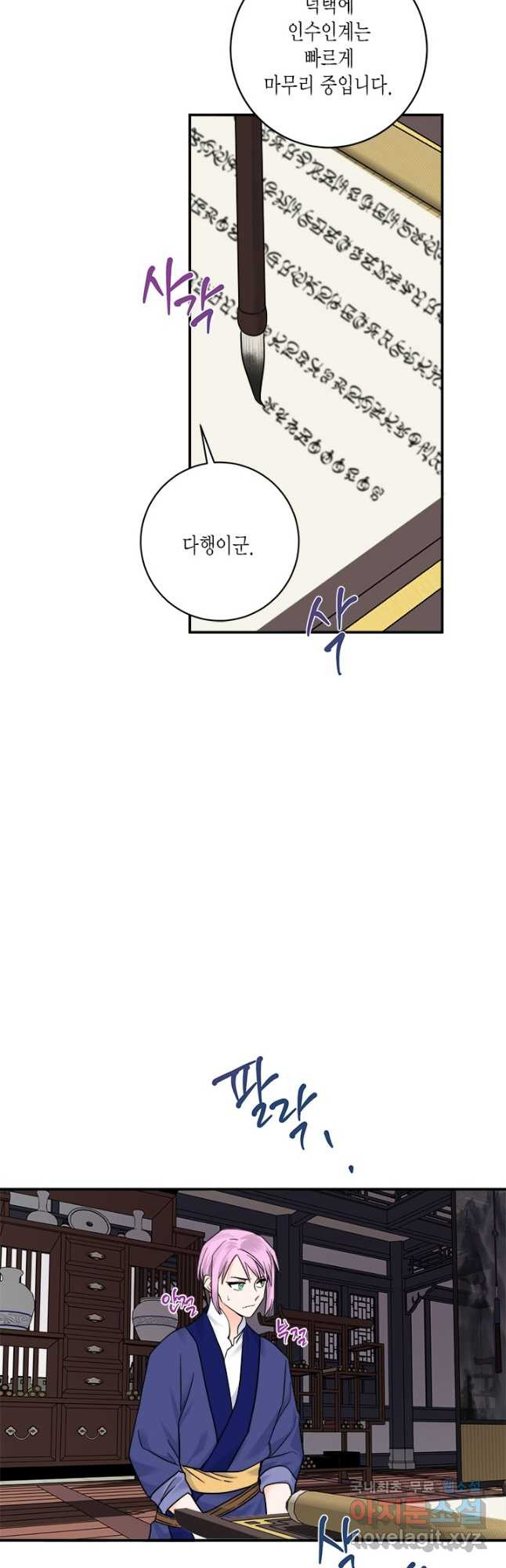 16796057429894cpg7qyhoeh.jpeg