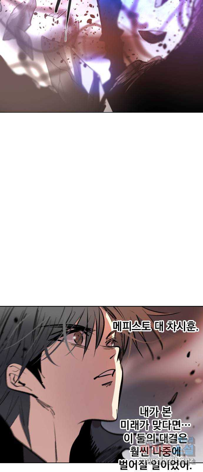 1679607314302e2pgrx5lpao.jpeg
